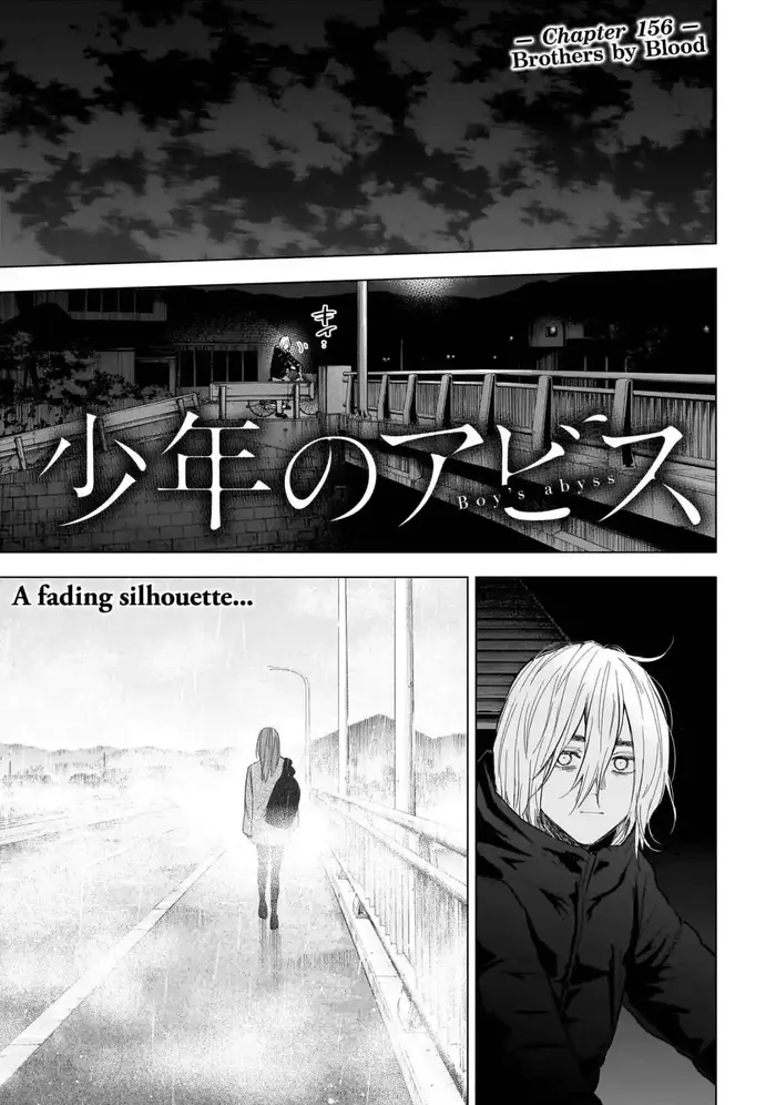 Boy’s Abyss Chapter 156 image Boy